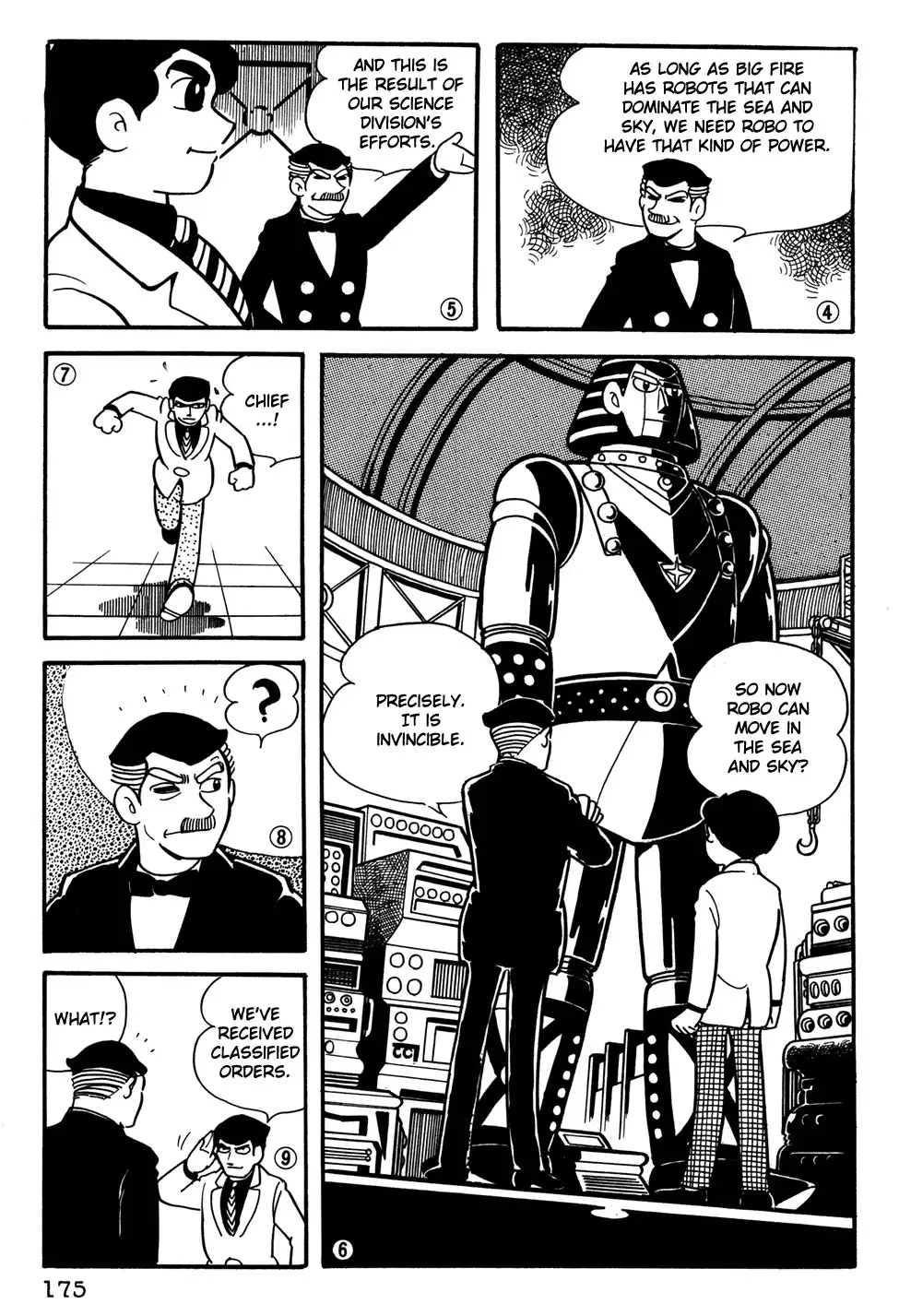 Giant Robo Chapter 32 3